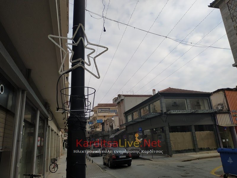 Ξεκίνησε ο χριστουγεννιάτικος στολισμός στην πόλη